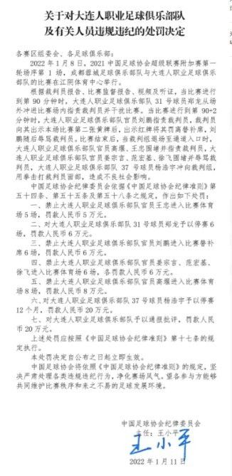 性欧美精品中出