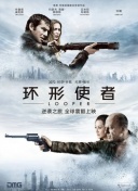 久久综合电影