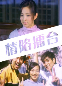 久久综合电影