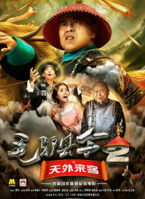 欧美视频第一页